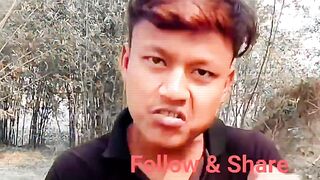 বেহা করবার খুব শোখ কামের কুড়িয়া