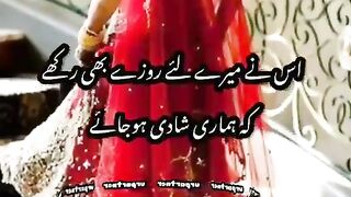 Love is Truth