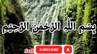 Surah An NISA With Urdu Translation full | Episode 066/05 | سورہ النسآء ????