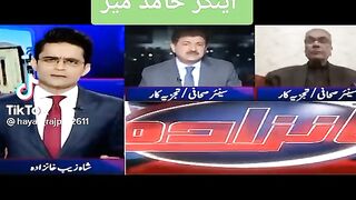 News and views for Pakistan ????????