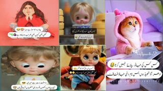 Urdu funny poetry for Joke funny jokes in urdu