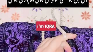 Islamic vedio about rajab
