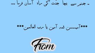 short of Homeopathic Dr Zafar Hameed Malik