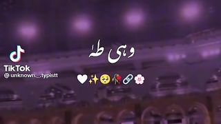 Jumma Mubarak.plz follow and support one another