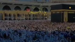 Jumma mubarak status