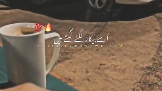 capcut#trending#reels#shorts#youtubeshorts#febspot#viral#templates