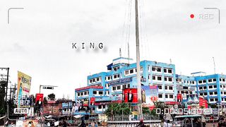 সবই বৃথা আমায় ছাড়া