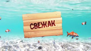 Угадай песню по Эмодзи