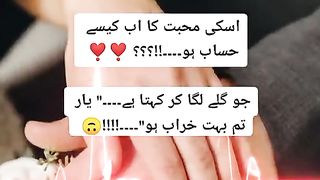 lovely viral vedio