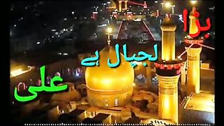 Qasida Parna Haq De Wali Da