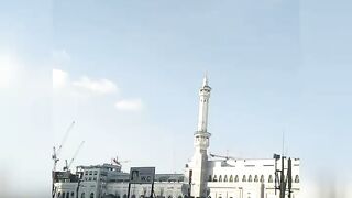 Al Haram
