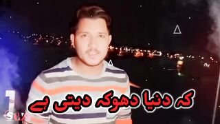 Mola Ali a.s quotes