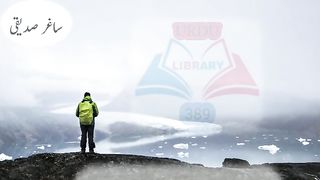 وہ بلائیں تو کیا تماشا ہو