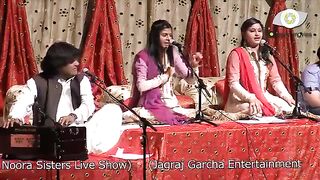 NOORAN SISTERS LIVE munday of multan
