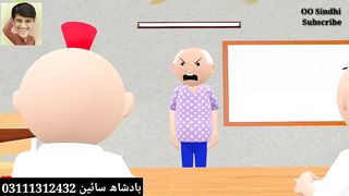 ##Sindhi funny cartoon##