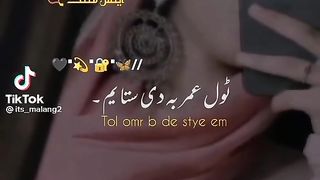 Pashto song statues||Whatsapp poetry status