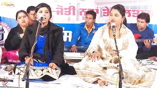 NOORAN SISTERS LIVE-- ALI ALI - NEW LIVE PERFORMANCE 2015