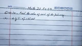 Oxford Math D1