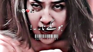 Poetry