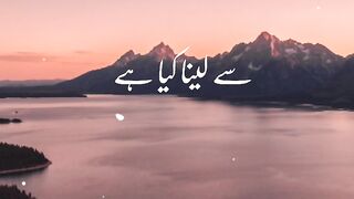 Islamic videos #febvideos #zaineducationTV#febvideos✨????