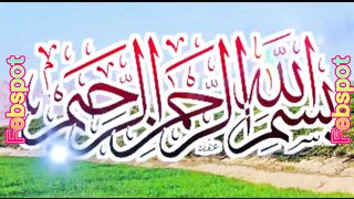 Hazrat Moeen ud din Chishti aur ek Hindu Bachi |Khwaja Garib Nawaz ka Waqia | मोइनुद्दीन चिश्ती