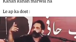 Tag Your Friend