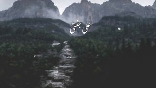 Islamic videos #febvideos #zaineducationTV#febvideos✨????