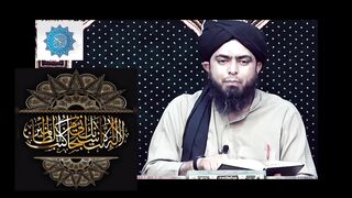 Mirza Muhammad Ali Engineer|islamic video 2023|learning kids education 2023|islamic history