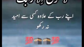 Jumaa Mubark