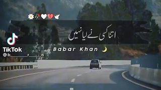 Molana tariq jameel