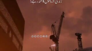 جمعہ مبارک