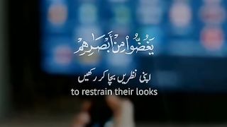 Quran Lovers ❤️????