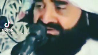 Isheq yar