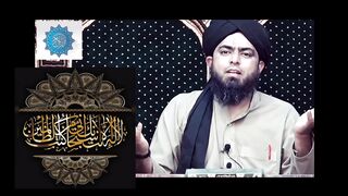 Mirza Muhammad Ali Engineer|short clip short video 2023|Islamic lesson history kids learning education 2023