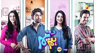 HUM TUM EPISODE 15