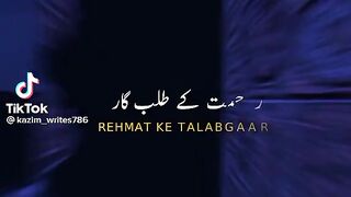 Jumma mubarak