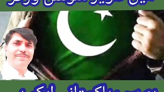 ہم سب پاکستانی ایک ہے we are Muslims and we all of brothers. Social worker Tanveer