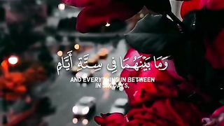 Beautiful voic
