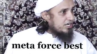 Meta force business