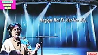 Hindi song