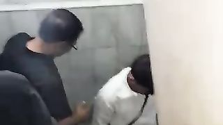 Haram