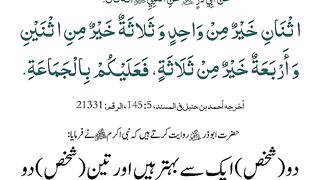 Islamic_video
