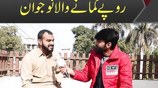 EARN 2 LAKH FROM WHATSAPP | EARN MONEY ONLINE | WHATSAPP EARNING