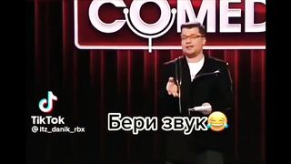 Китайская-Петарда-_224.