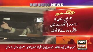 Imran Khan news channel interview
