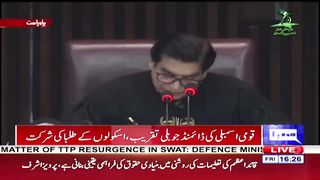 Pakistan opportunity with child speak