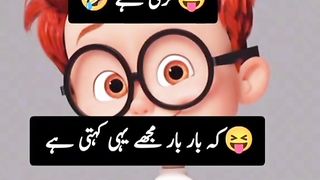 Maa.bety ka piyar hahahaah????