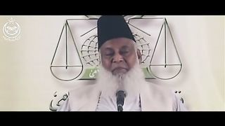 Dr Israr Ahmed | Islami Nizam | islamic system