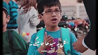 Funny ad