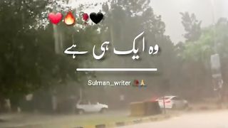 Rain beautiful